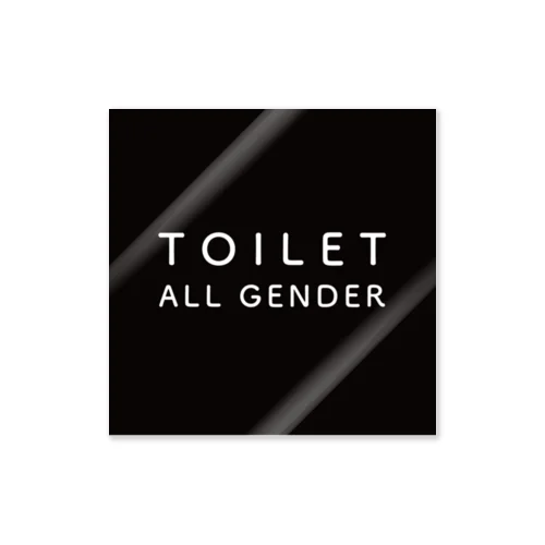 TOLET ALL GNEDER Sticker