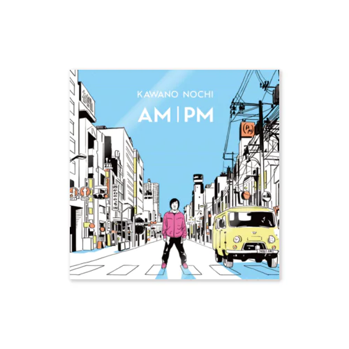 かわののっちAM｜PM Sticker