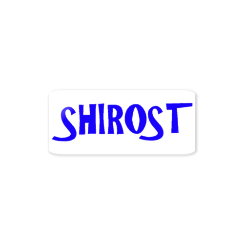 SHIROSTグッズ【青】 Sticker