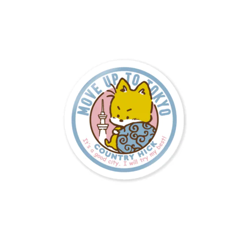 ファンシー絵みやげ バッジ きつね レトロ 懐かしい