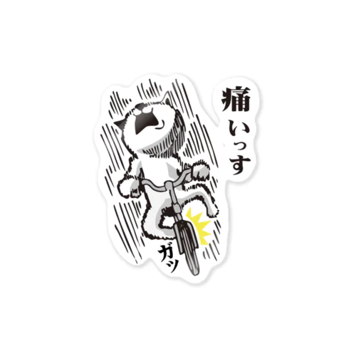 痛いっす2 Sticker