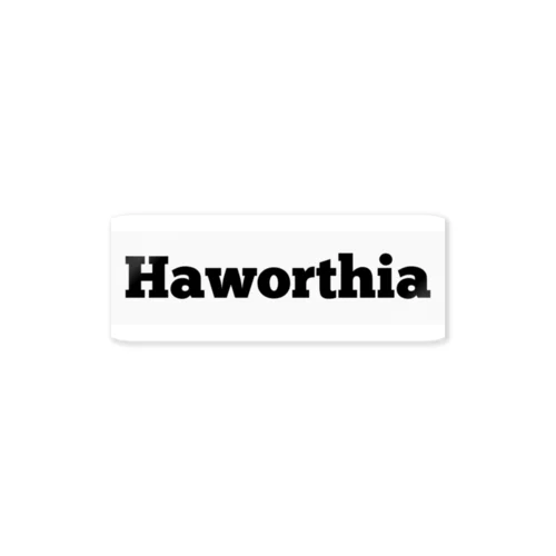 Haworthia Sticker