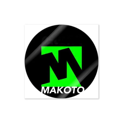 マコトオフィシャル Sticker