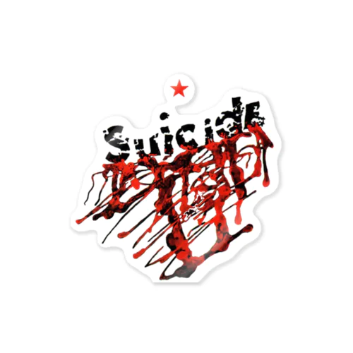 suicide t-shirt  Sticker