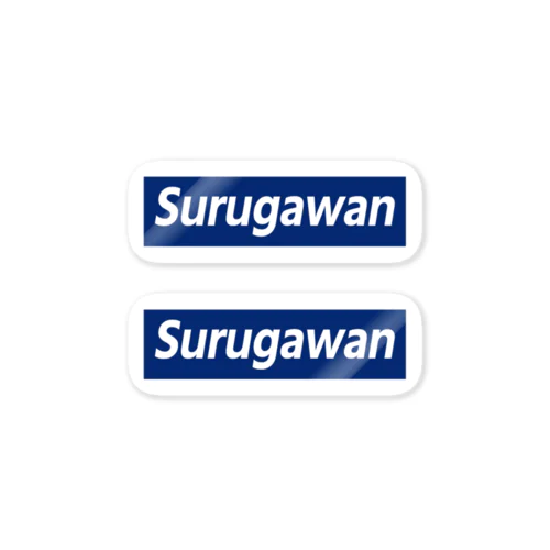 Surugawan_BoxLogo Sticker