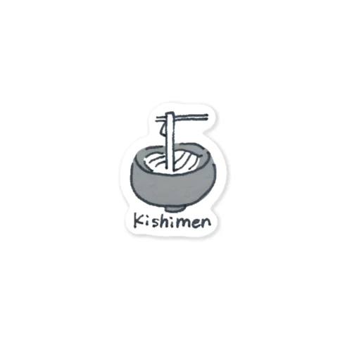 kishimen Sticker