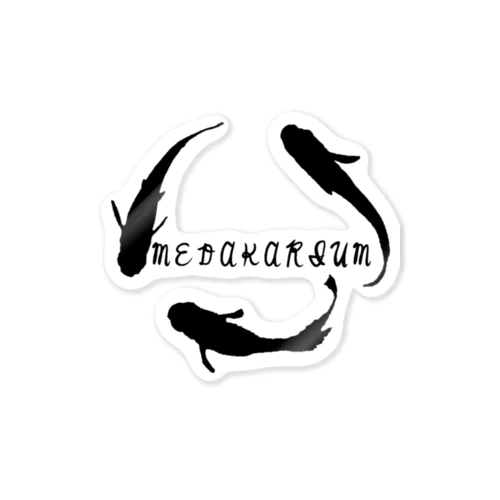 MEDAKARIUMコラボ(小物) Sticker