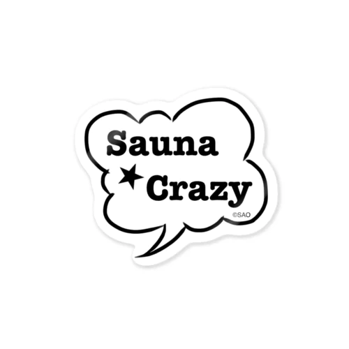 SaunaCrazy 吹き出し Sticker