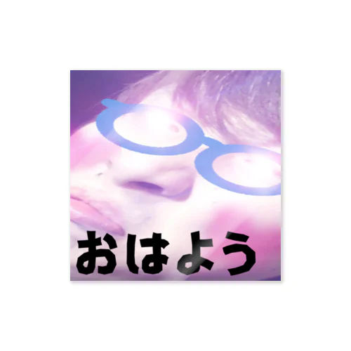 てんてんりゅう Sticker