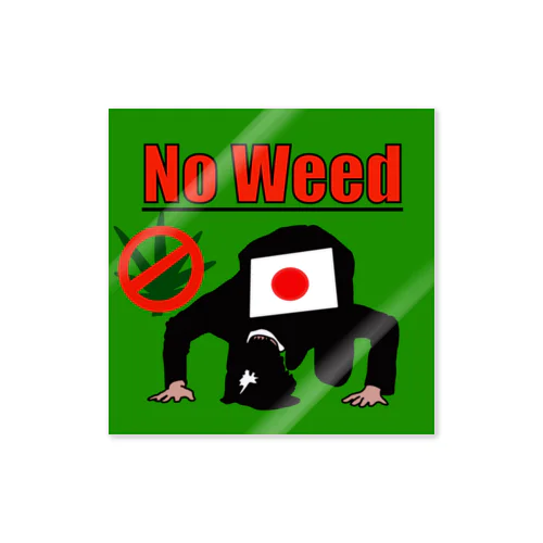 No Weed Sticker