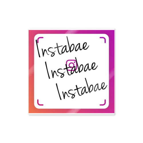 Instabae Sticker