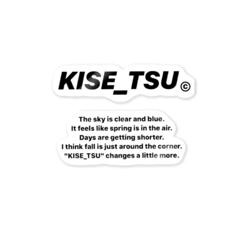 KISE_TSU ステッカー