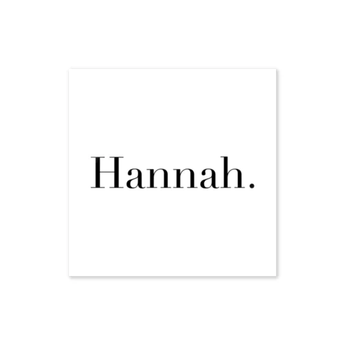 Hannah. ステッカー