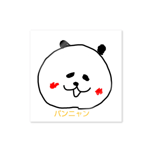 パンニャン Sticker