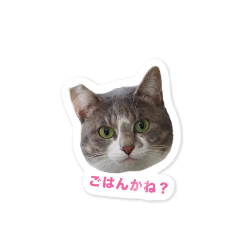 ぽるまま Sticker