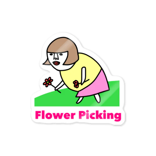 Flower Picking Sticker