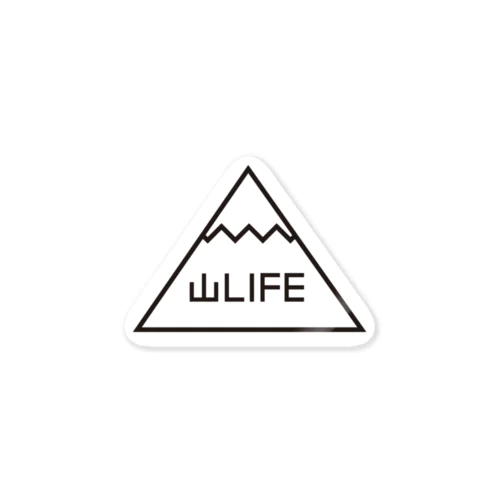 山LIFE Sticker