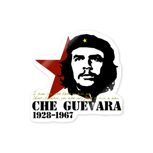 GUEVARA ゲバラ Sticker