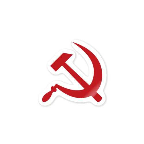 Hammer_and_sickle ステッカー