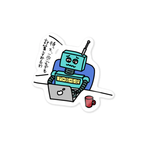 行き過ぎたAIロボット Sticker