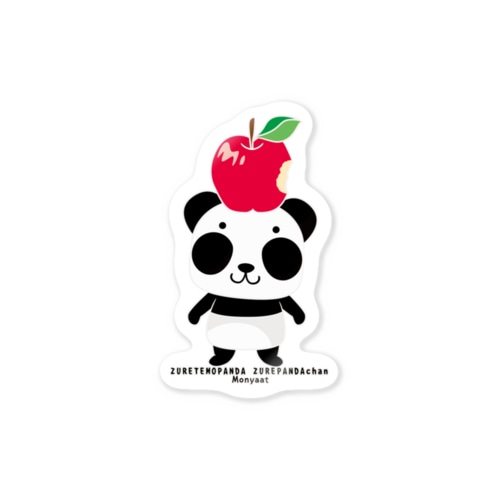 パンダ！ズレてもぱんだズレぱんだちゃんのリンゴ食べたの誰？Ａ Sticker