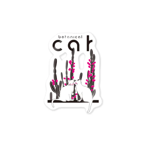 cactus_cat Sticker