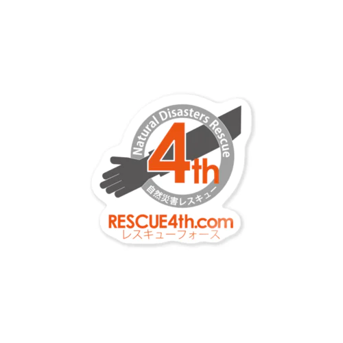 自然災害レスキュー　RESCUE4th ステッカー