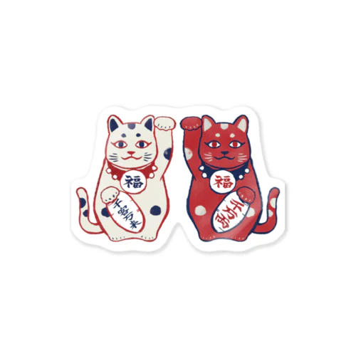 【日本レトロ#01】招き猫 Sticker