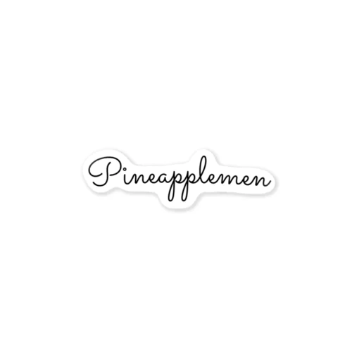 Pineapplemen ステッカー