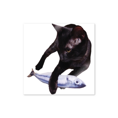 さかなをまもるねこ Sticker