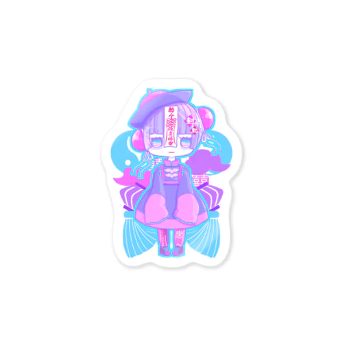 ビビッド キョンシーちゃん Sticker