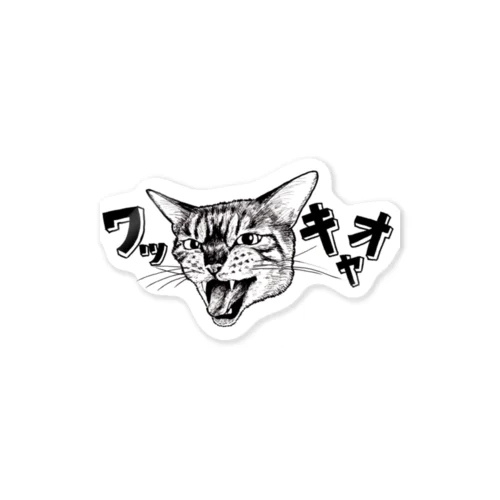 ワッキャオ雷次男くん Sticker