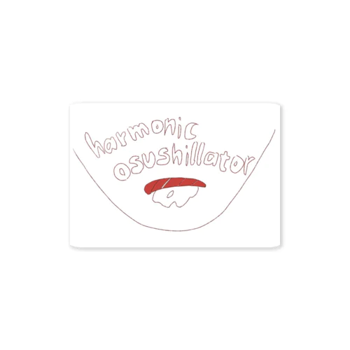 harmonic osushillator Sticker