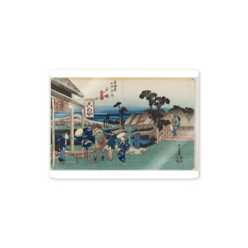 戸塚 (元町別道)　 Sticker