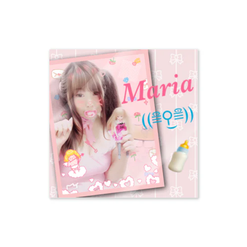 Maria❤️2018 ステッカー