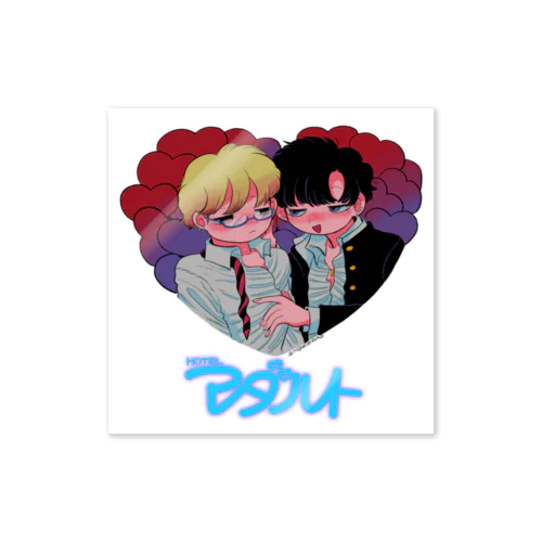 アダルトボーイステッカー Sticker