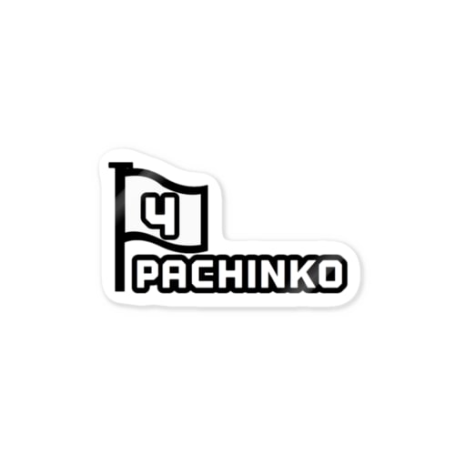 4 Pachinko Sticker