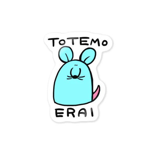 TOTEMO ERAI まうす。 Sticker