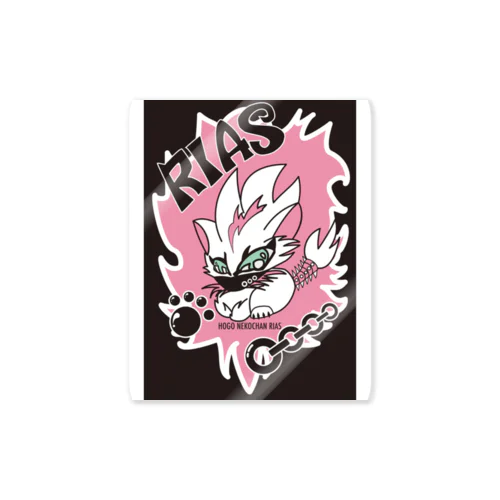 リアス Sticker