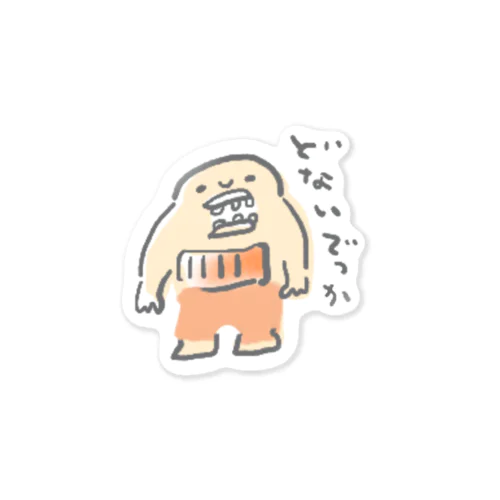 どないでっか Sticker