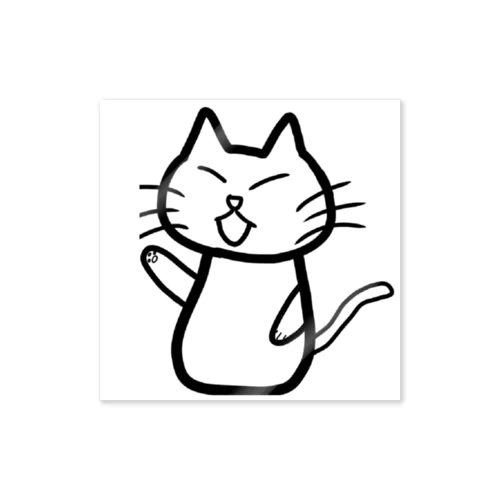 幸せを呼んでくれそうな猫 Sticker