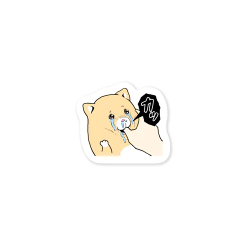 泣きむし猫のキィちゃん Sticker