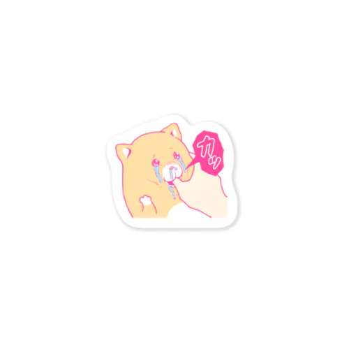 泣きむし猫のキィちゃん(ピンク) Sticker