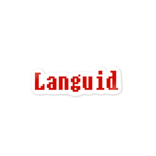 languid ステッカー