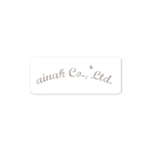 ainak公式グッズ Sticker