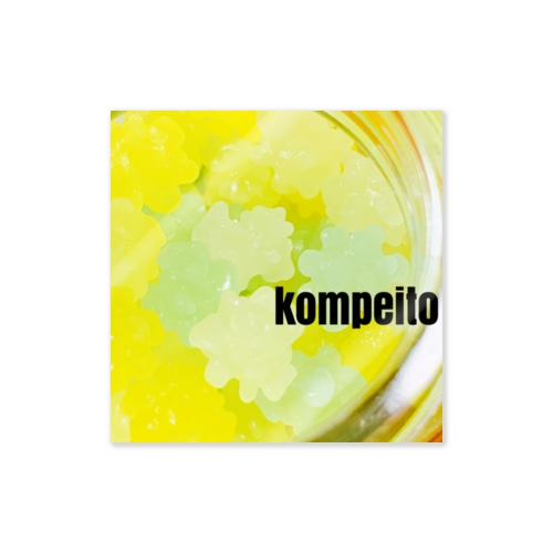 kompeitoステッカー Sticker