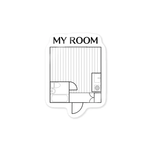 MY ROOM（洋室） ステッカー