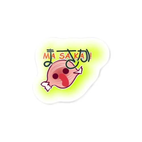 筋肉★リアルキュートな臓器シリーズ Sticker