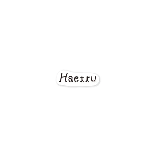 HAETERU Sticker