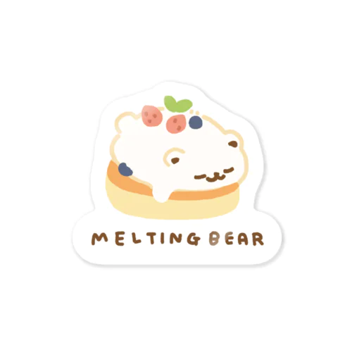 パンケーキ MELTING BEAR フチあり Sticker